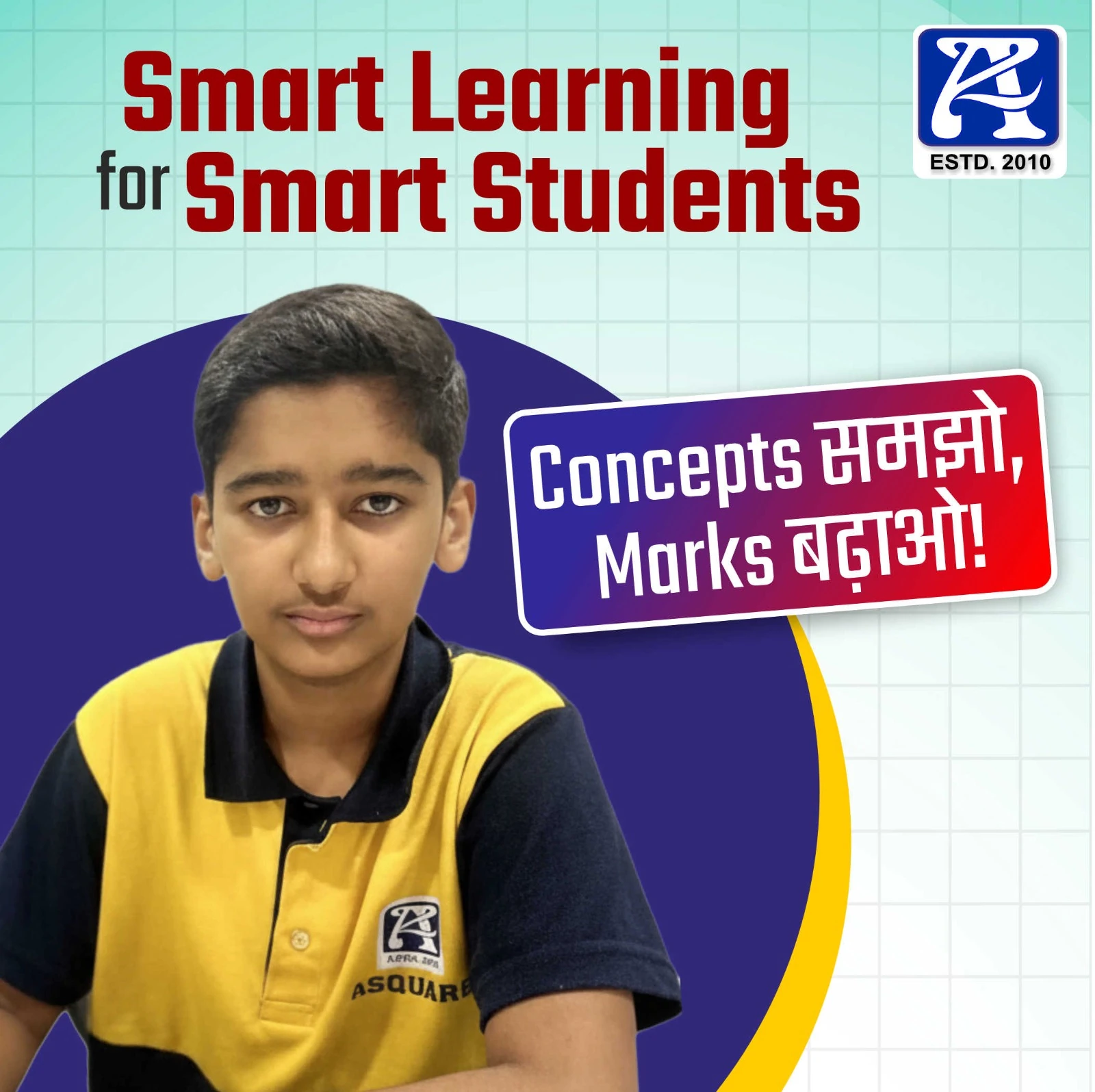 Class 10th CBSE Coaching
