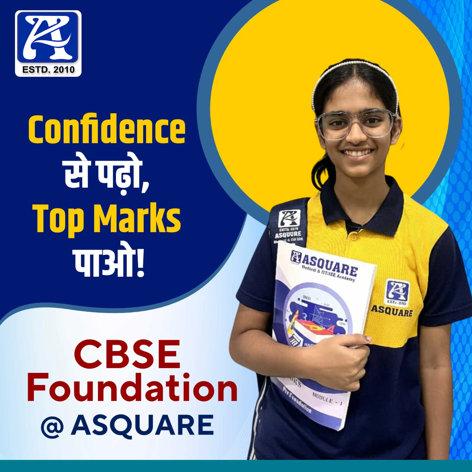 Class 10th CBSE Coaching